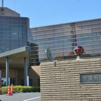 ひき逃げの疑い、７４歳男逮捕　はねられた自転車の男性重傷　四街道署
