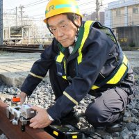長谷清さん