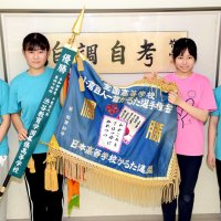 渋谷教育幕張高かるた部全国Ｖ　仲間との信頼快挙生む　創部６年、初出場で