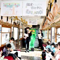 「税収と電車止めるな」　銚子税務署と銚電コラボ