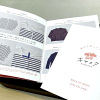 全ての人に着たい服を　株式会社コワードローブ（習志野市）【輝く！千葉の企業　日本政策金融公庫レポート】（９４）