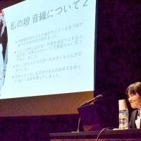 犯罪被害者支援充実を　女児死亡事故で母親訴え　「心のケア欠かせない」