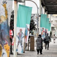 木更津の魅力と未来創造　市制施行８０周年現代アート展示　児童ら作品、市街地各所に