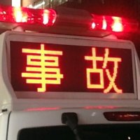 ガードレールのない林道から軽ワゴン車落下、運転の男性死亡　千葉・香取