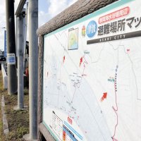 ＜後発地震注意情報の運用スタート＞旭の被災者「逃げる準備できる」　周知強化求める声も　観光関係者らは対応模索