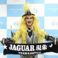 ジャガーさんのＸマスプレゼント　２４日、千葉県内４カ所で「号外」配布　綾小路翔さんらが知られざる伝説告白