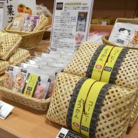 マルシェで提供したようかんとコーヒーのセット
