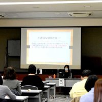 不適切保育受け研修会　松戸の１９６保育施設対象