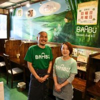 「多古米」スープに活用　夫婦で切り盛り、夢育む　みんなのらぁめんＢＡＭＢＵ（多古町）　【ちばの元気企業】