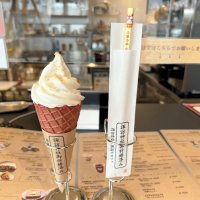 受験生を応援するため販売を始めた「ご祈祷ソフトクリーム」＝香取市