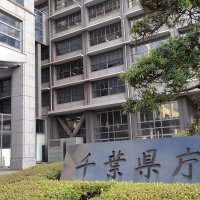 【速報】今季初、インフルエンザで学級閉鎖　市川の私立幼稚園　千葉県内で約２年９カ月ぶり　県「同時流行も懸念」