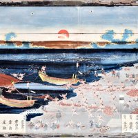 かつての漁、垣間見る　企画展「万祝と大漁絵馬」　９日まで、いすみ市郷土資料館