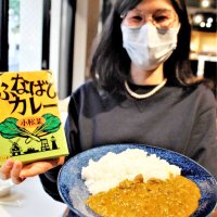 小松菜でふなばしカレー　観光協、石井食品と開発　箱もご当地色「土産に」