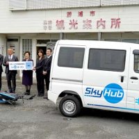 ＥＶ、ドローンで配送　商店街や買い物弱者支援　勝浦