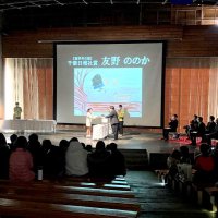 金古さん（佐倉・井野小）ら金賞　マザー牧場秋の写生大会　受賞作２月２４日まで展示