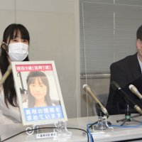 「募金詐欺」小倉美咲さんの母をブログで中傷　被告、民事も争う姿勢　刑事では有罪判決