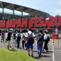 「ロック・イン・ジャパン」ことしも千葉市で　昨年に続き８月に５日間、国内最大級フェス