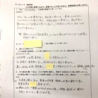 模擬投票で主権者教育　県立四街道北高校（四街道市）　【ＮＩＥ報告　千葉県内実践校の取り組み】（１０）