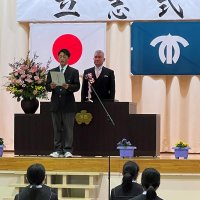 将来へ「志」立て誓う　市原の小中一貫校で式典　就きたい職発表、自覚深める