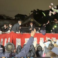 夜の節分祭“復活”　地域のきずな再認識　市原・姉埼神社