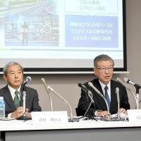成田空港脱炭素化へ新会社　ＮＡＡ、東京ガスと　メガソーラー、エネ供給施設整備　１０００億円投資