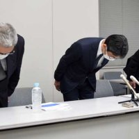 【速報】グリコアイス工場で排出基準超過　窒素・リン、水質測定などデータ改ざん９７回　野田