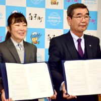 移動スーパー運行へ　２０日から　生鮮含む６５０品、見守りも　町内唯一の店舗撤退した白子