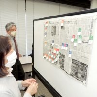 ＳＤＧｓ大切さ学ぶ　教諭らがＮＩＥ研修会　千葉市