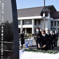 【東日本大震災１２年】鎮魂の祈り、伝える誓い　１２回目の「３・１１」　死者・不明者１６人の旭で