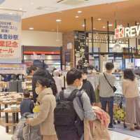 イオンモール幕張新都心で記念セール　ＪＲ京葉線「幕張豊砂駅」開業で　１０周年、新たな客層に期待