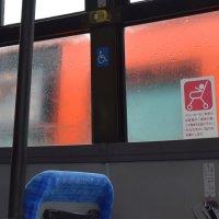 阪東自動車、バス運賃１３％値上げ　８月めどに初乗り１５０円から１７０円に