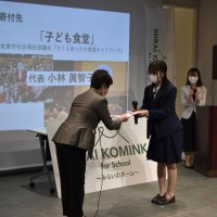 スイーツ開発、収益を寄付　佐倉高と佐倉東高　子ども食堂などへ２１万円