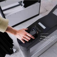 チケット、オンラインで　ＨＰから購入可　鴨川シーワールド
