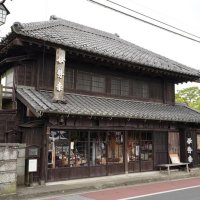 水害乗り越え１５０年　大手門の部材使い建築　「伊勢幸」（大多喜町）【房総老舗巡り　千葉県誕生１５０周年】（４）