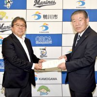 元プロデューサーを政策アドバイザーに　鴨川市、久保氏委嘱