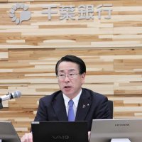 【速報】千葉銀行　コア業純、過去最高９３０億円　１４期ぶりに更新　「貸出金増加、非融資も伸び」　２３年３月期