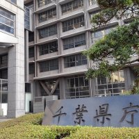 わいせつ行為の教諭免職　生徒にセクハラで戒告も　千葉県教委
