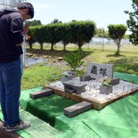 研究で犠牲になった虫に感謝　千葉県立農業大学校で「蟲供養」　東金
