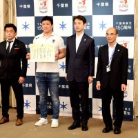 初Ｖ・クボタスピアーズに夢チャレンジ殊勲賞　知事称賛「誇るべきチーム」　２冠・千葉ジェッツにも