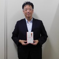 第一貨物労働組合東京支部　【千葉日報福祉事業団へ寄託】
