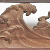 「波に宝珠」の裏面
