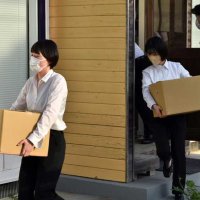＜不透明な資金疑惑＞自民・秋本衆院議員の事務所と自宅を家宅捜索　東京地検特捜部