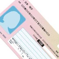 マイナ事務負担「重い」９４％　資格確認書不安視も　千葉県内市町村長アンケート