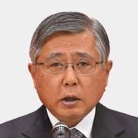 【速報】千葉銀、佐久間会長辞任へ　仕組み債巡る命令受け　役員処分、再発防止策も公表