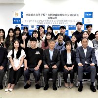 韓国高校生、木更津で交流　日本の伝統文化体験も