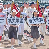 開会式リハーサル　専大松戸、本番さながら堂々行進　第１０５回全国高校野球選手権大会