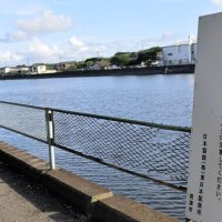 地元３市長　早期信頼回復に期待　シアン流出問題、日鉄君津に勧告
