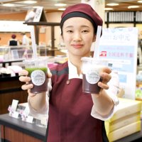 “飲める”ようかん開発　若い世代へ手軽に和の味　和菓子製造販売「米屋」（成田市）　【房総老舗巡り　千葉県誕生１５０周年】（２１）夏の美味