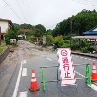 【速報】千葉県内、公共交通に大幅な乱れ、一部通行止めも　台風１３号影響