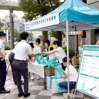 「ひろ街」９６人清掃活動、空き缶など４３キロ集まる　千葉市中央区